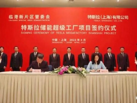 特斯拉将在上海建造新的超级工厂，目前已在招聘项目经理