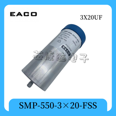EPCOS 电解电容 B43456-S9508-M12  