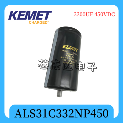 美国KEMET 电解电容 ALS30A472NJ450N 爱普科斯图4