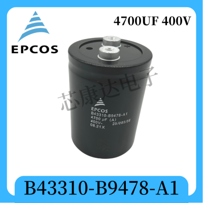 EPCOS 电解电容 B43456-S9228-M11 