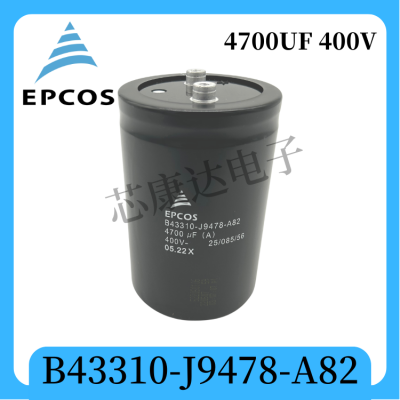 EPCOS 电解电容 B43564-S9508-Q1 爱