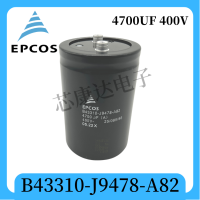 EPCOS 电解电容 B43564-S9508-Q1 爱普科斯