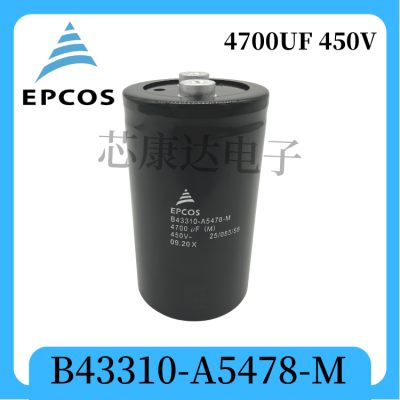 EPCOS 电解电容 B43310-A9688-M 爱