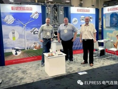 Elpress参展CLEANPOWER2023，展示了100多种产品！