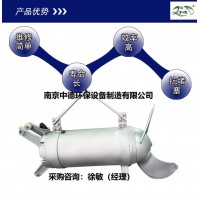 污泥储池潜水搅拌器应用领域及安装布局形式；装配完整的MA型潜水搅拌机供货范围