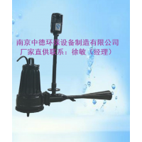 南京中德直销QSB潜水射流式曝气机型号功率0.75-7.5KW；射流式潜水曝气机用途及使用范围