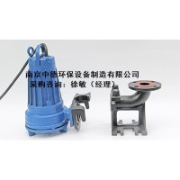 CP150-2H(A)潜水切割泵主要用途与适用范围；中德CP潜水切割排污泵型号规格