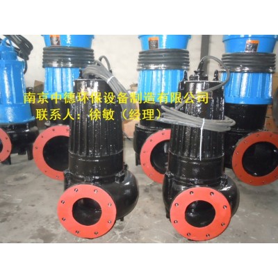 提供南京中德WQ不锈钢潜水排污泵，3