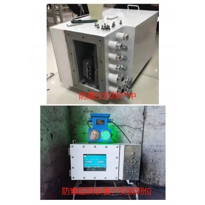 水泵房电机监测装置（轴承温度+轴承振动）图1