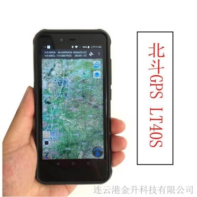 北斗GPS数据采集器LT400S林业调查软