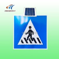 新款人行横道警告标志 方形人行横道指示标志 太阳能交通标志牌