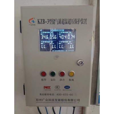 壁挂式空压机温度压力监测装置时刻