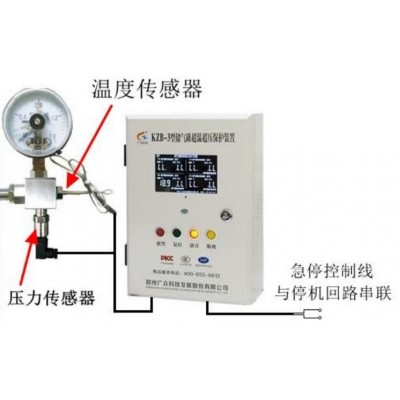 厂家定制液晶版超温超压监测仪