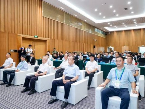 大湾区智能制造协同创新论坛在广州举办