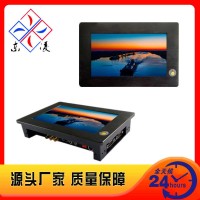 惠州东凌安卓7寸工业平板电脑WiFi/4G