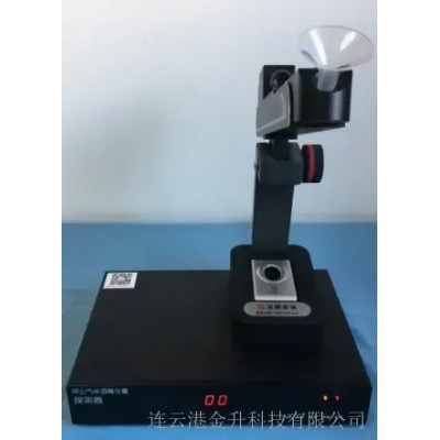 福州指纹摄像测酒仪WAT681-T1