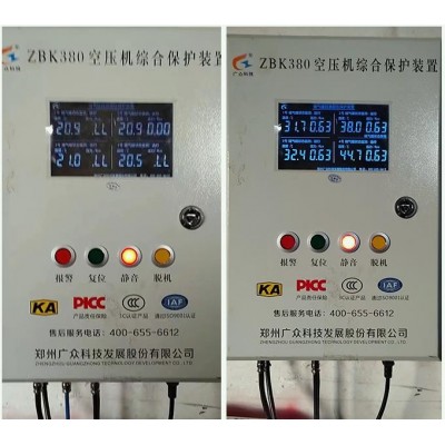矿山空压机超温超压监测装置