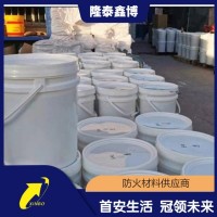 上海防凝露密封剂供应 高分子防潮封堵材料厂家
