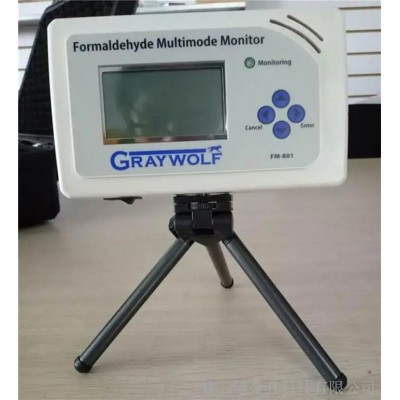 格雷沃夫FM-801室内高精度甲醛检测