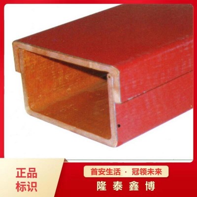 河南红色有机电缆槽盒供应 隆泰鑫博