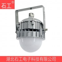 LED平台灯 OK-NFC9190 30W 50W 220V工业LED灯