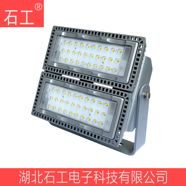 LED投光灯 NTC9280-200W（白光）-220V-200W 