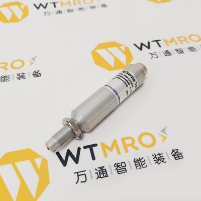 Hydrotechnik海德泰尼克 流量转速传