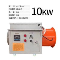 猪场用50KW 电暖风机取暖以及使用