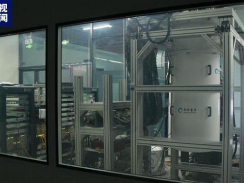 中国第三代自主超导量子计算机“本源悟空”今日上线运行