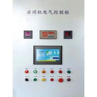 灌区闸门PLC控制柜