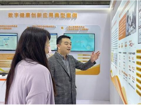 从治疗迈向“智”疗，武汉市第一医院解码数字健康新质生产