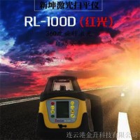 泉州原装新坤自动安平扫平仪RL-100D