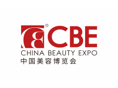 2025第29届CBE上海美博会/上海国际美妆展览会