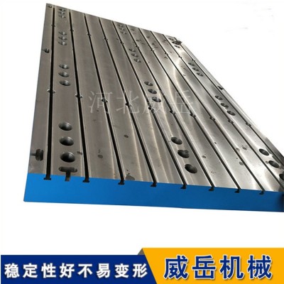 装配平台标准件批量浇铸强度好图1