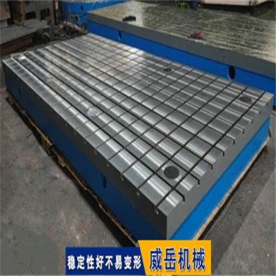 装配平台标准件批量浇铸强度好图2