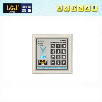 LCJ力士坚门禁机FS2000C 刷卡密码门禁 ID卡图1