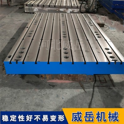 铸铁平台平面度0.1mm用料节约反馈好图3