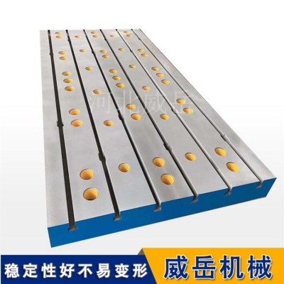 大型铸铁平台可定制横竖槽图3