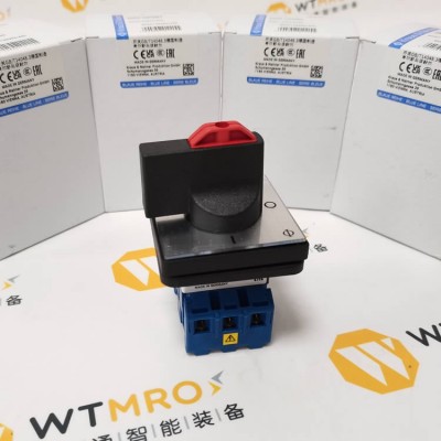 Kraus&Naimer KG32B.T303