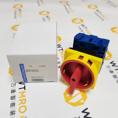 Kraus&Naimer KG64B.T304