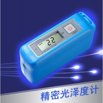 JND/钧能达 JND-S60石材测光仪 陶瓷