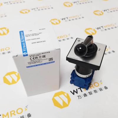 Kraus & Naimer CH10.D-204V-17.KD1