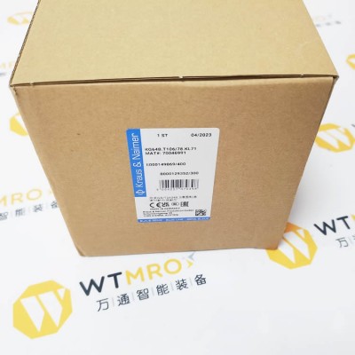 Kraus&Naimer KG64B.T106/78.KL71