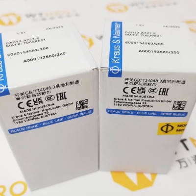 Kraus & Naimer CAD12.A721.E