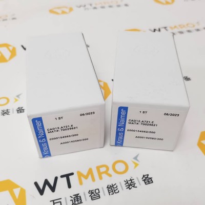 Kraus & Naimer CAD12.A721.E