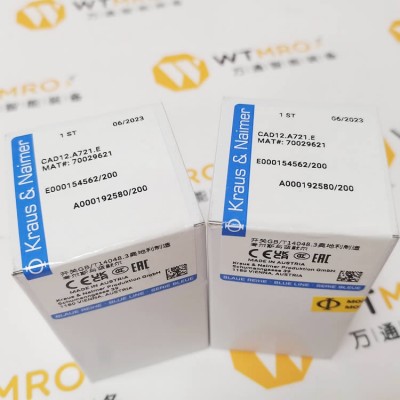 Kraus & Naimer CAD12.A721.E