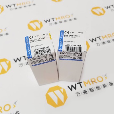 Kraus & Naimer CG4.A211.E.F085