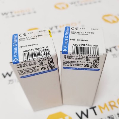 Kraus & Naimer CG4.A211.E.F085