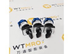 CA4.A201.E产品实拍图