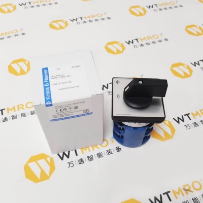 Kraus&Naimer C42.A324.E